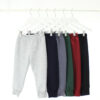 Jogging Chupin con Puño Rustico Colegial Bebe